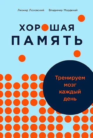 oblozhka1230px.jpg.jpg
