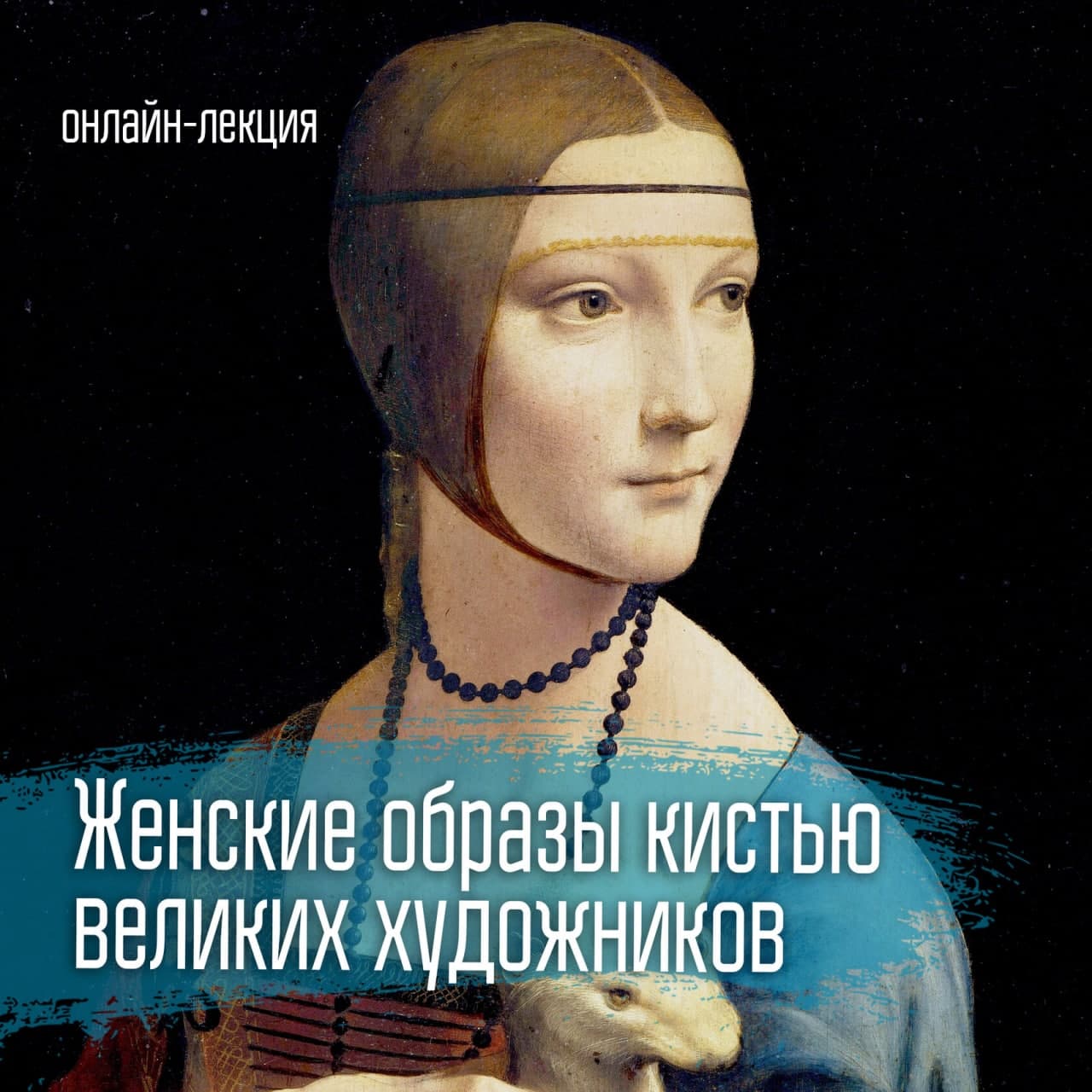 образ-1.jpg