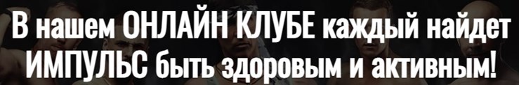 онл.jpg