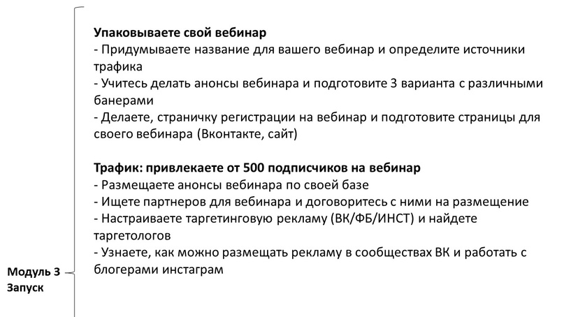 ORFo60ongkc.jpg