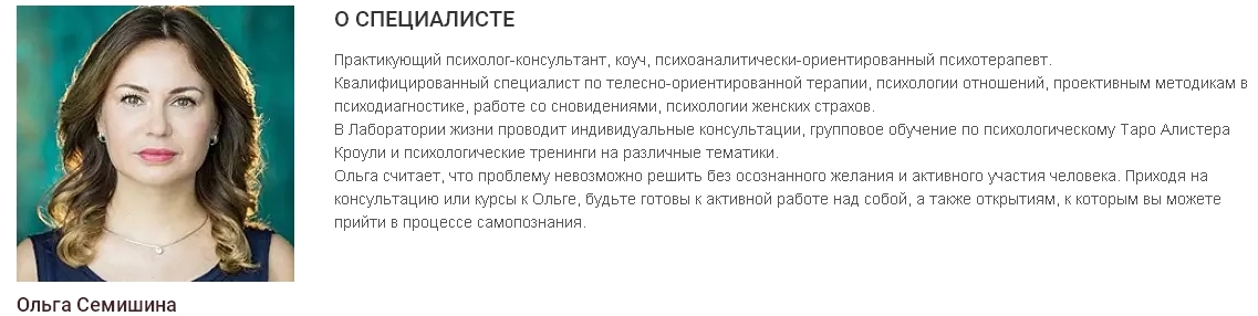 ОС.jpg