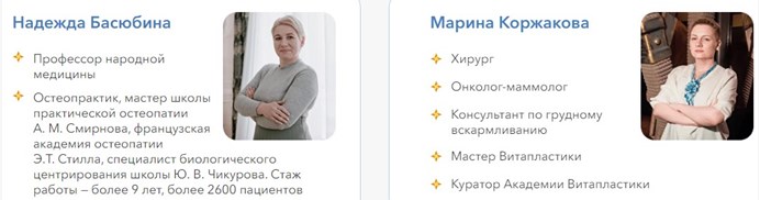 пат2.jpg