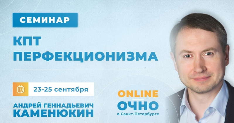 перф.PNG