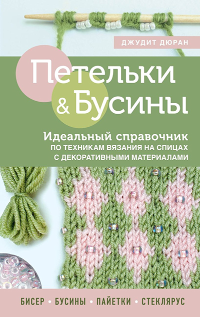 пет.jpg