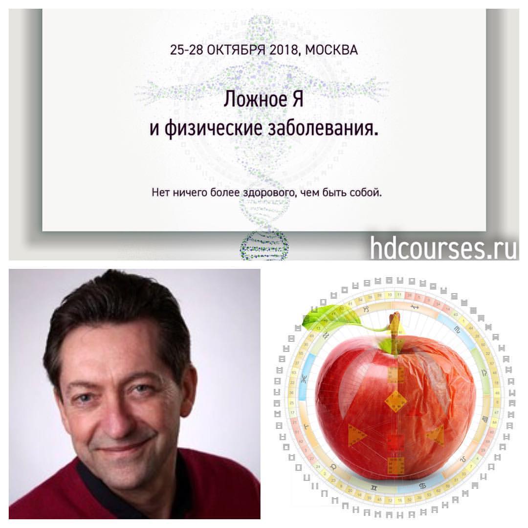 петер.jpg