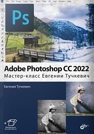 photo.jpg