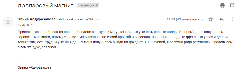 photo.png