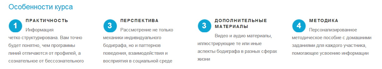 pic_4.jpg