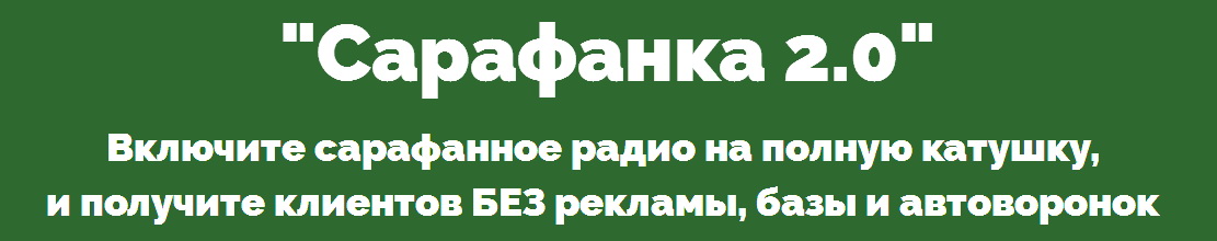 pic_4.jpg