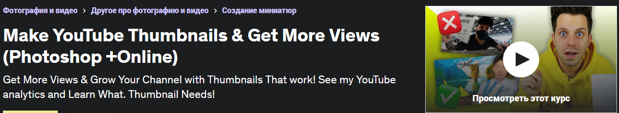 превью.png