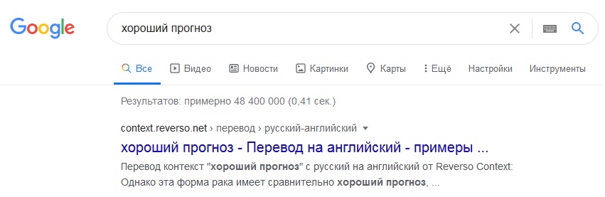 про.jpg