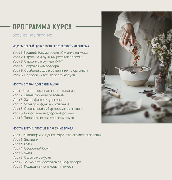 proxy.imgsmail.ru.jpg