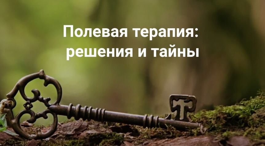 Прт).jpg