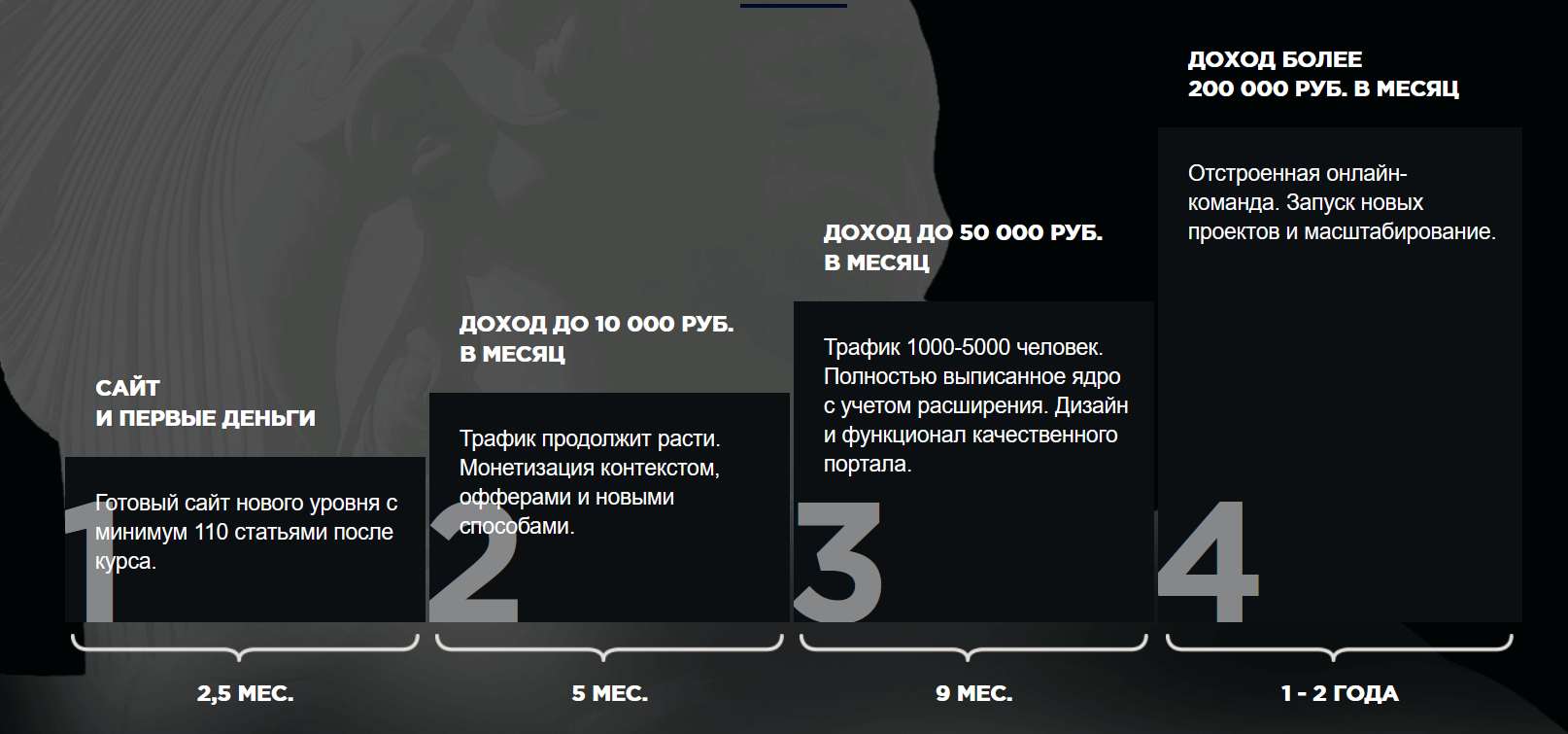 пузат.png