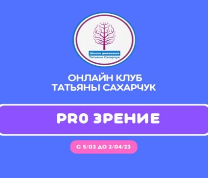 р.jpg