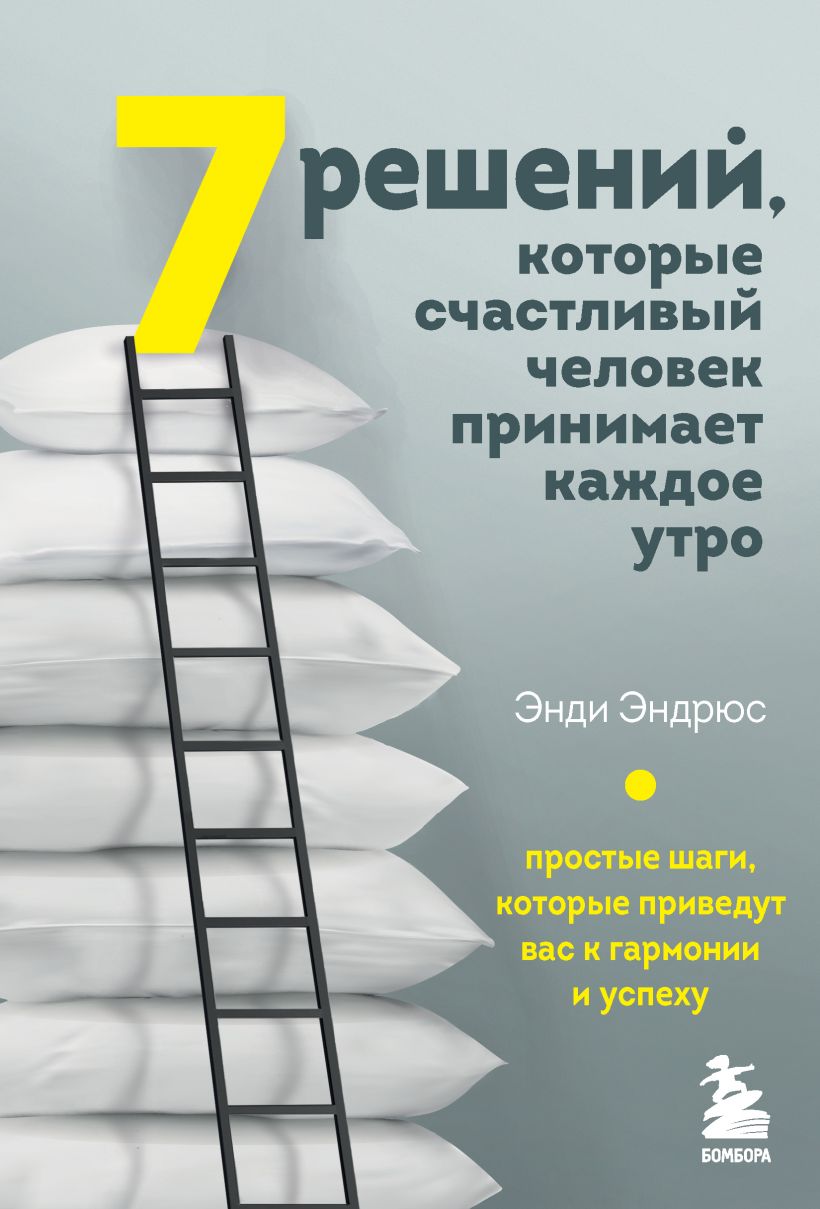 ре.jpg