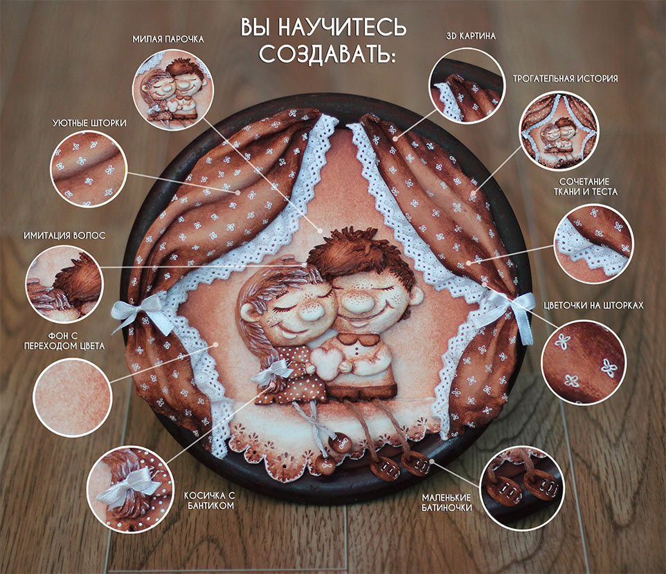 rebyata23.jpg