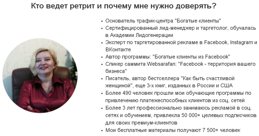 Ри.jpg