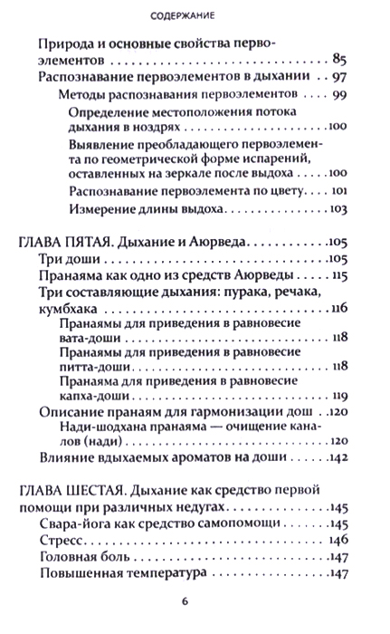 ris-2.jpg