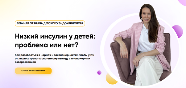 Рисунок1.png