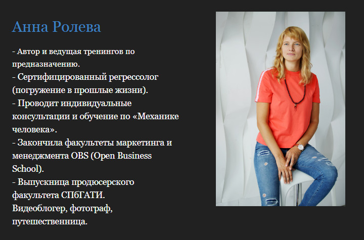 рол1.jpg