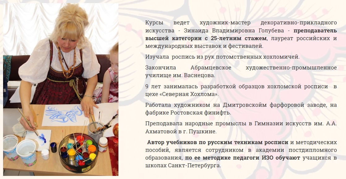 рп2.jpg
