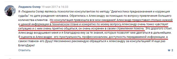 rpivNGgogok.jpg