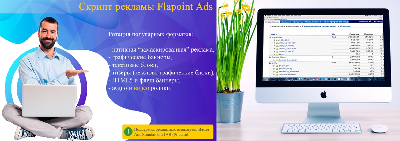 руфв.jpg