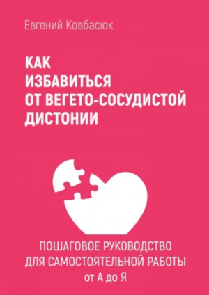 S (Изображение WEBP, 350 × 495 пикселов).png