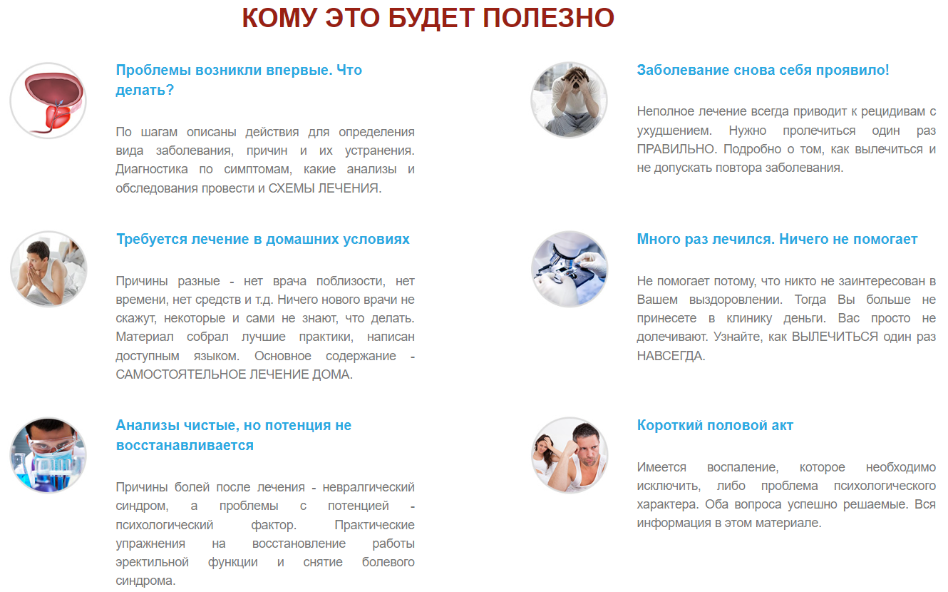 С1.png