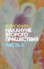 s_nak3.jpg