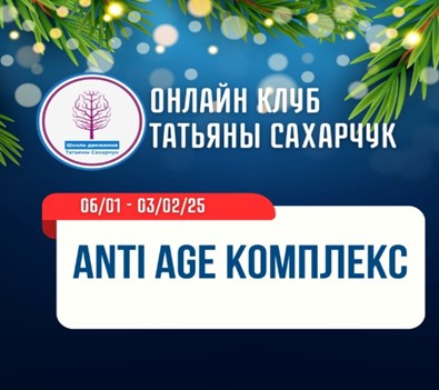 са1.jpg