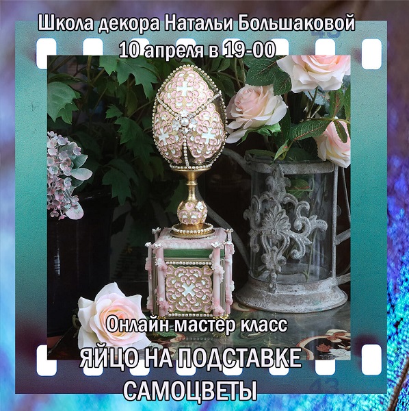 само.jpg