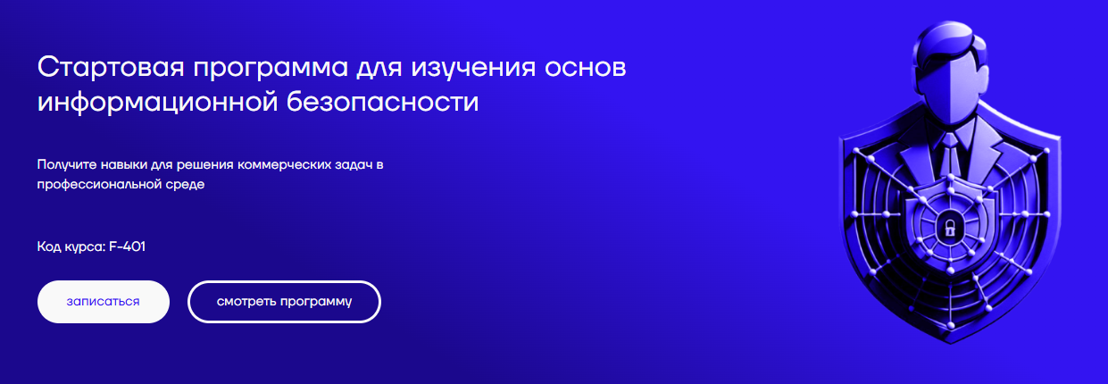 screen.png