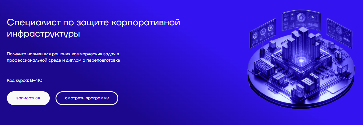 screen.png
