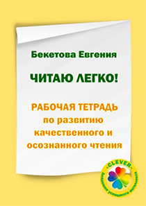 Screensho.png