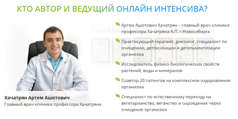 screenshot 1.png