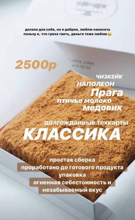 Screenshot (1).png