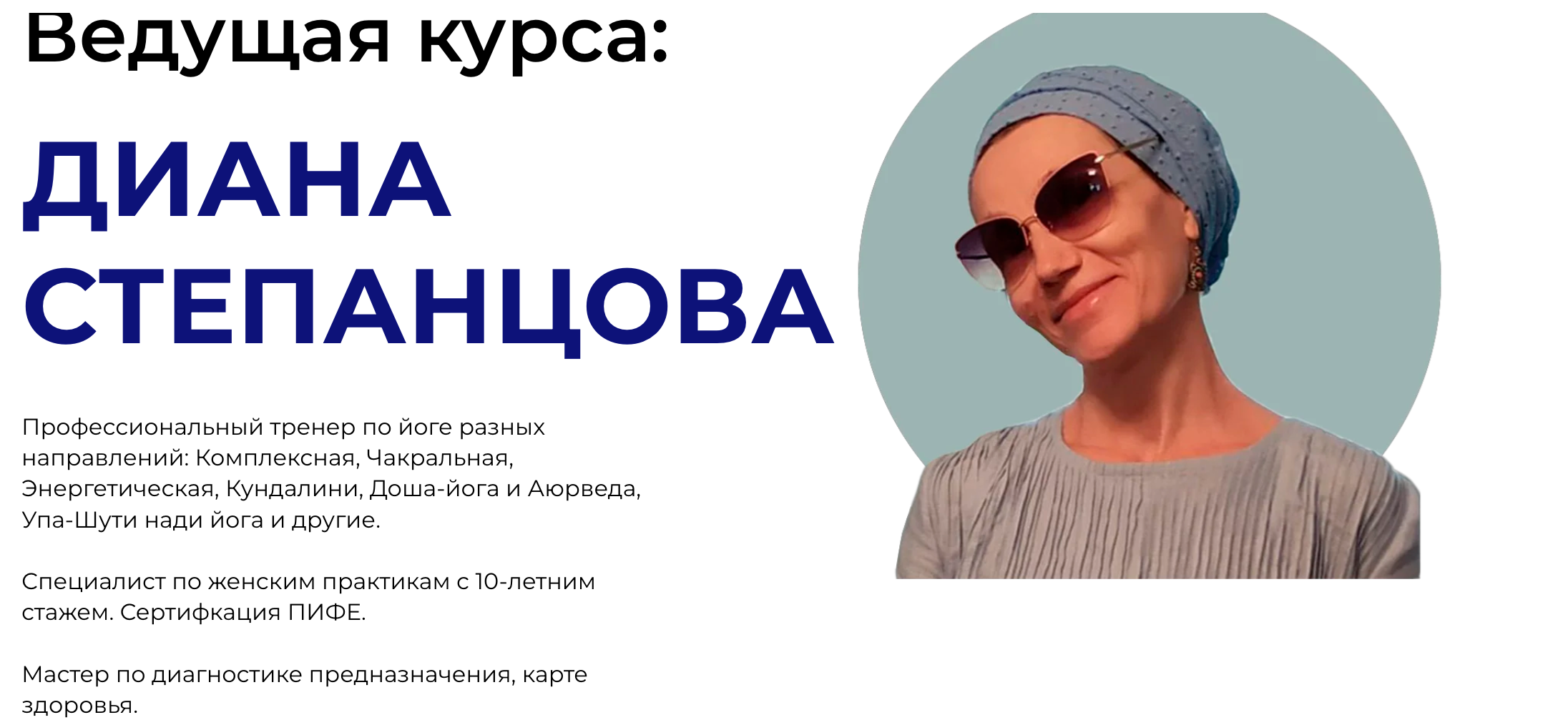 Screenshot (1).png