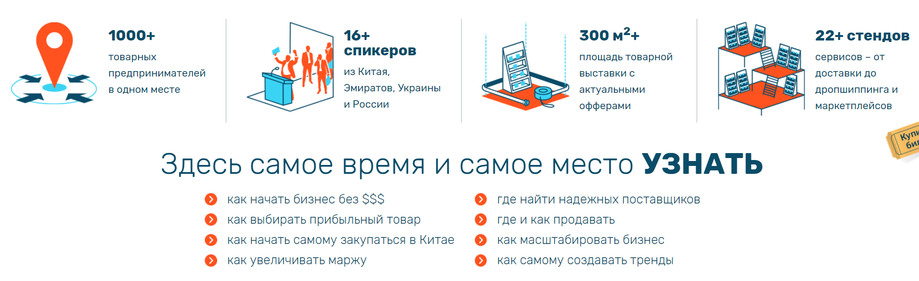Screenshot-1171.png
