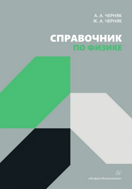 Screenshot  (2).png