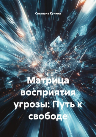 Screenshot ) (2).png