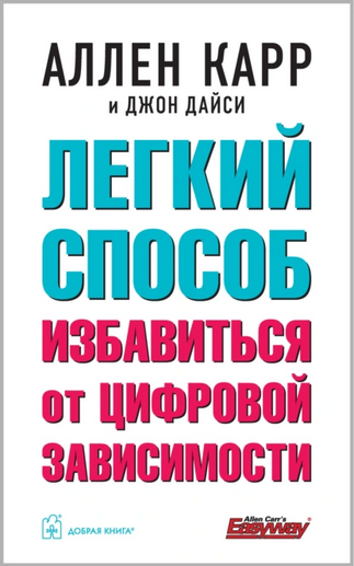 Screenshot  (2).png