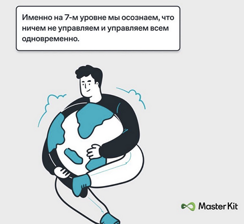 Screenshot 2022-08-25 133504.png