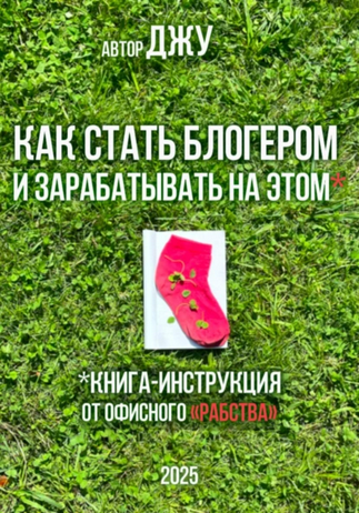 Screenshot) (3).png