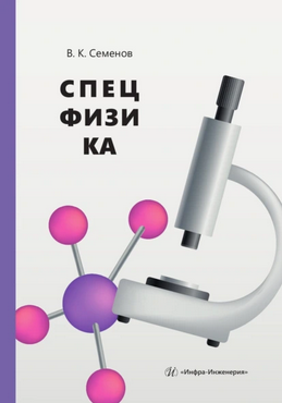 Screenshot (3).png