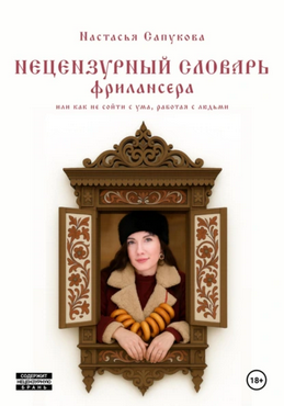 Screenshot  (3).png