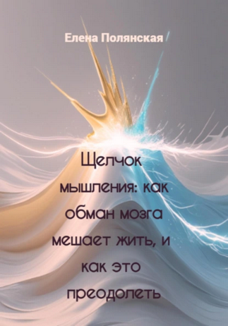 Screenshot (3).png