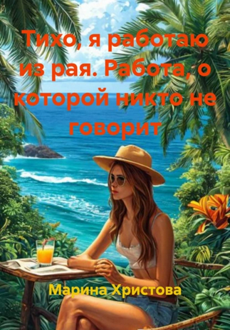 Screenshot (4).png