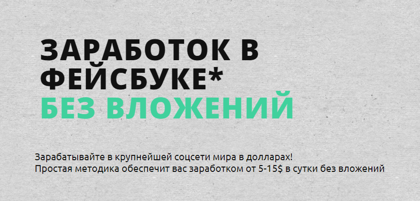 screenshot-afterzavod.ru-2022.05.06-14_24_00.png